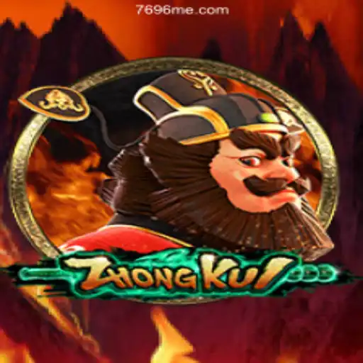 Discovering the Enchanting World of 'ZhongKui': An In-depth Look into Its Gameplay and Features