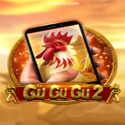 Dive Into the World of GuGuGu2M: An Intriguing Adventure